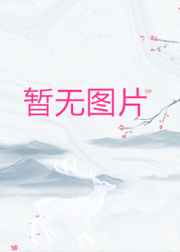 eafrx